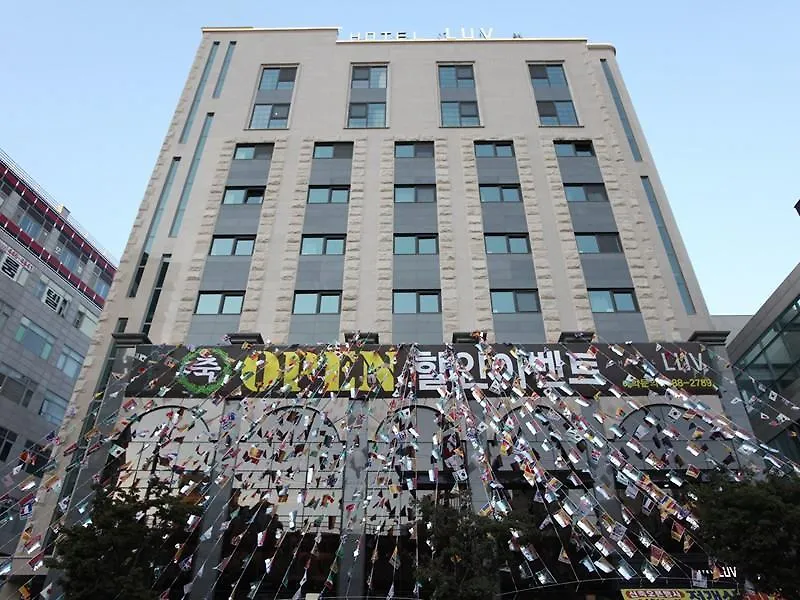 Business Design Hotel Luv インチョン広域市