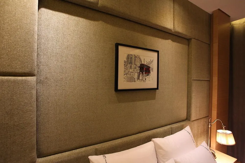 Business Design Hotel Luv インチョン広域市 4*,