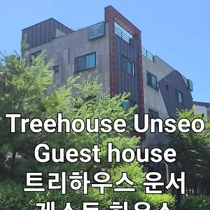 Gasthuis Treehouseunseo, Incheon